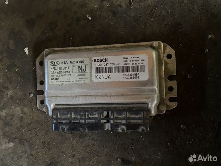 Блок управления двигателем (мозги ) Kia Spectra 20