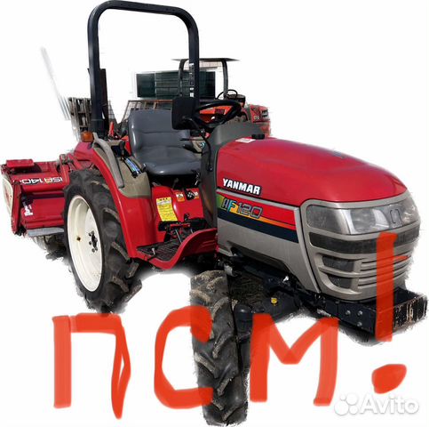 Мини-трактор YANMAR AF-210, 2020 объявление продам