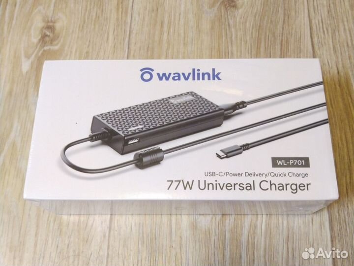 Блок питания для ноутбука