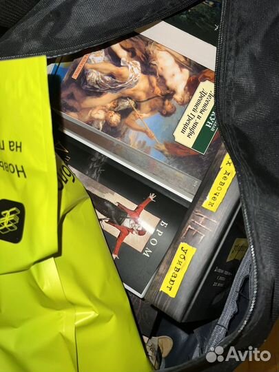 Книги худ литература