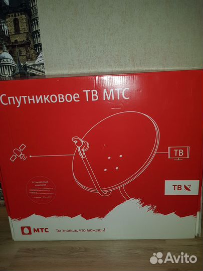 Спутниковое тв МТС