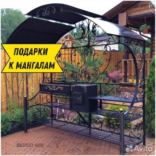 Мангал на дачу