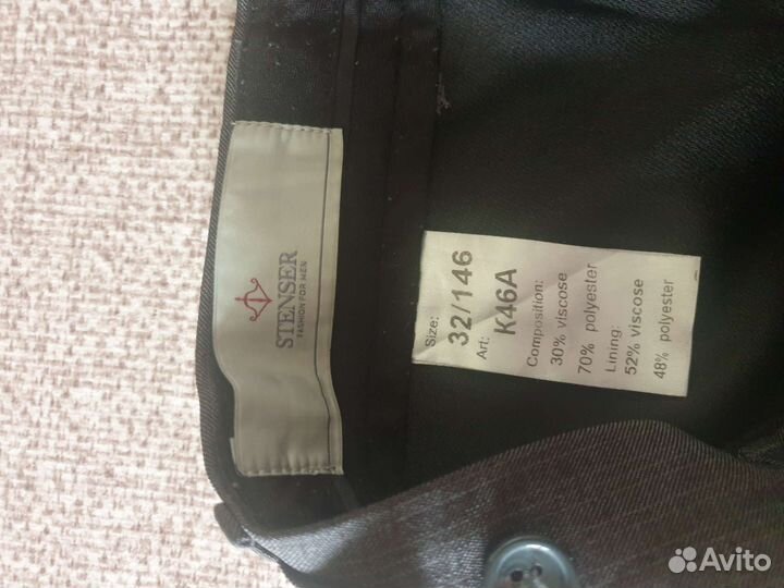 Школьный костюм для мальчика 146 серый