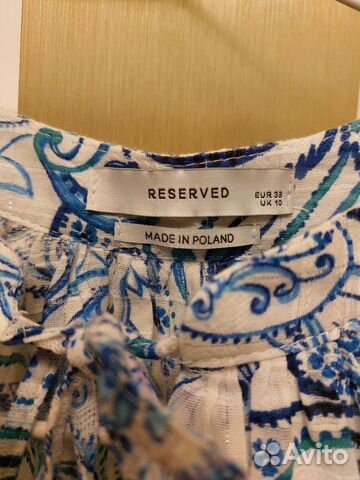 Блузка- разлетайка объявление продам