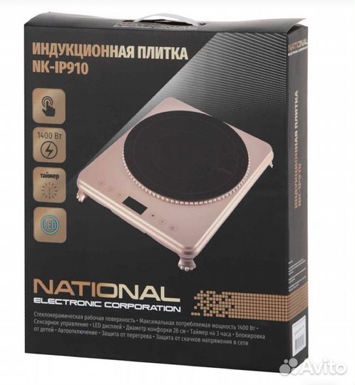 Электроплитка NK-IP910