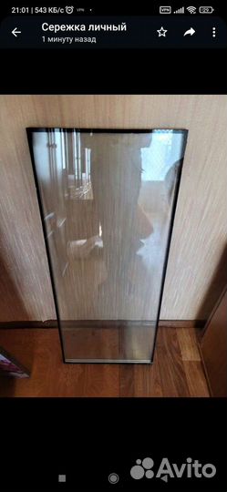 Стеклопакет новый 3 камерный