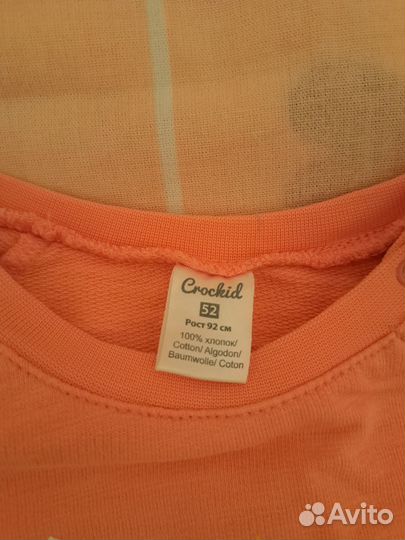 Костюм для девочки