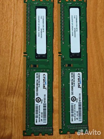 Оперативная память ddr3 4 gb 1333