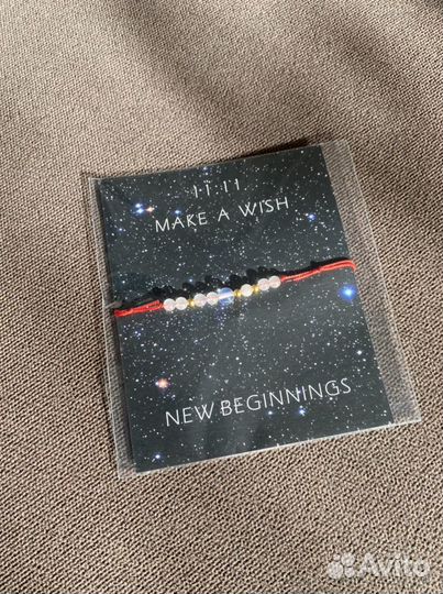 Браслет красная нить