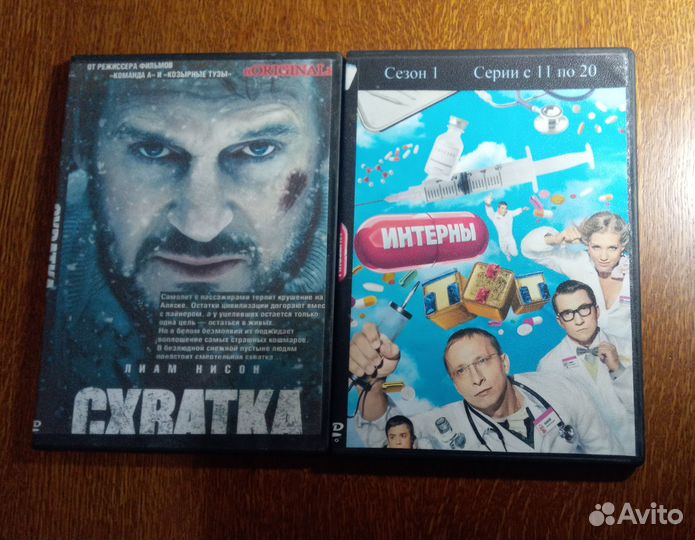 Коробки для интерьера