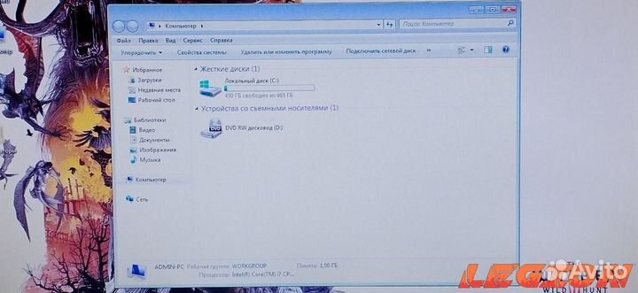 Lenovo Y560/i7 Q720/AMD 5000/500GB/4GB/15.6