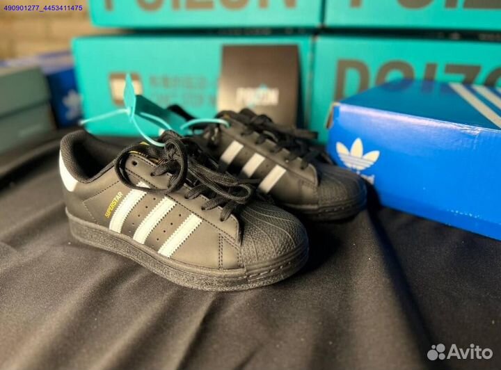 Кроссовки Adidas Superstar Poizon Оригинал