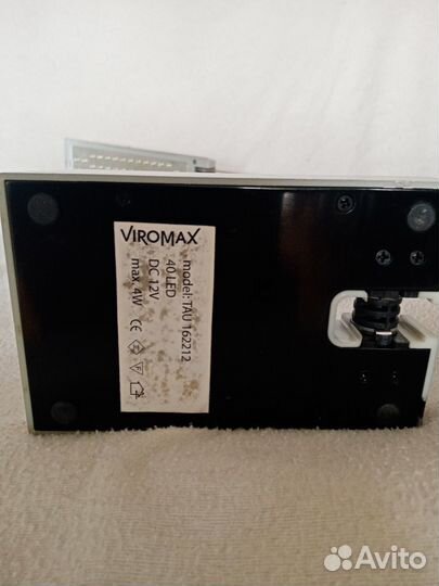 Лампа настольная Viromax