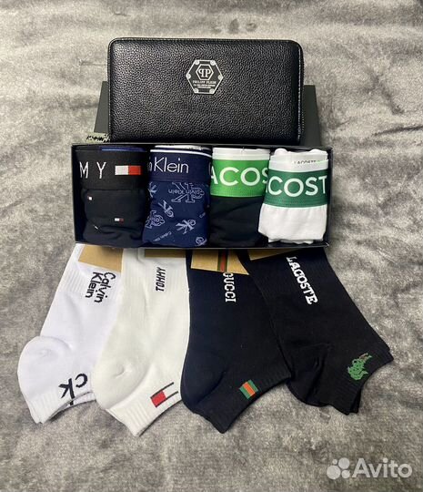 Подарочный набор для мужчин