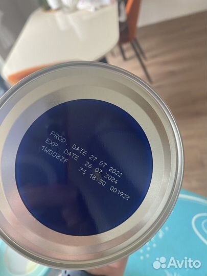 Детская смесь Friso VOM 1 от 0 мес