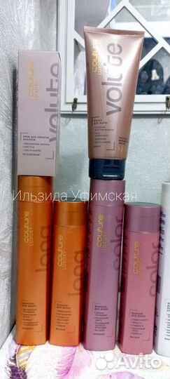 Шампунь Уход для волос estel haute couture кутюр