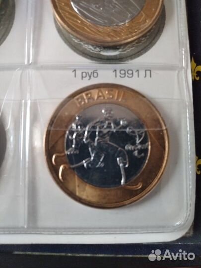 Монеты Бразилия