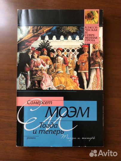 Книги в мягкой обложке