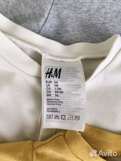 Комбинезон hm
