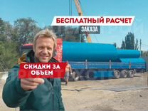 Водонапорная башня Рожновского