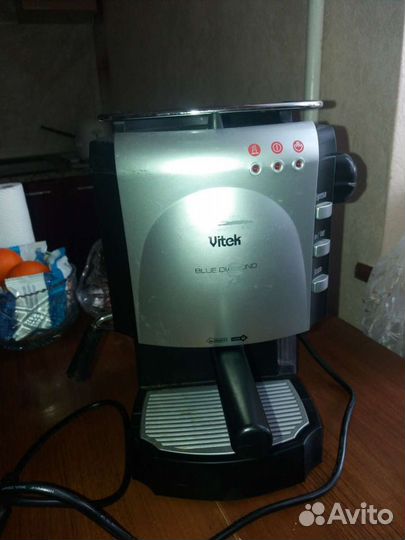 Кофемашина Witek Blue Diamond VT-1507 BK