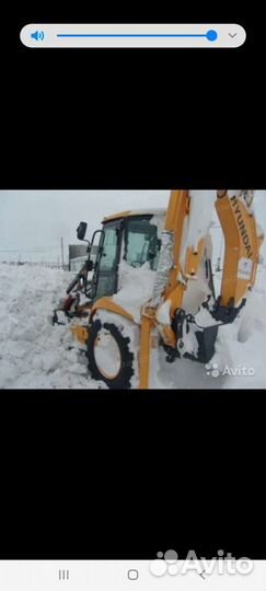 Машинист тракторист экскаватора