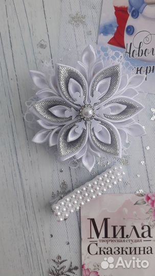 Отличительные значки,броши