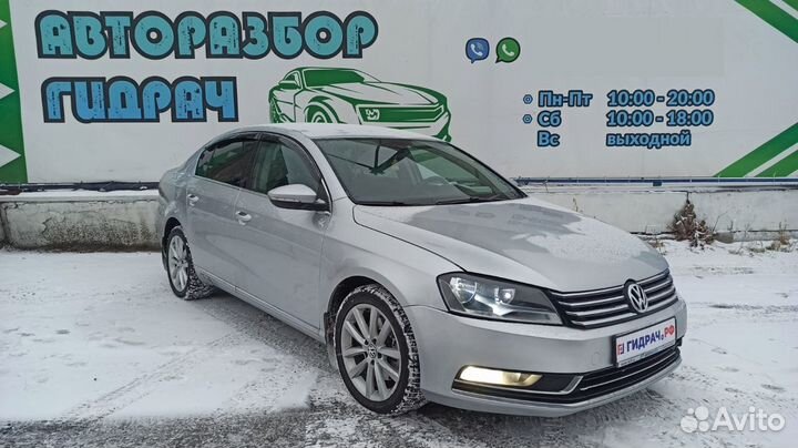 Ответная часть ремня безопасности Volkswagen Passa