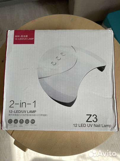 Уф лампа для ногтей