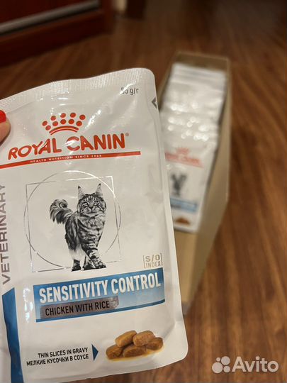 Корм для кошек royal canin sensitivity control