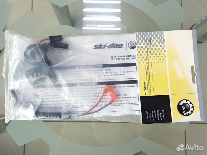 Розетка 12v c проводами Ski-doo / Lynx