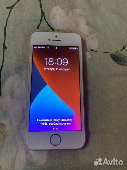 iPhone SE, 32 ГБ