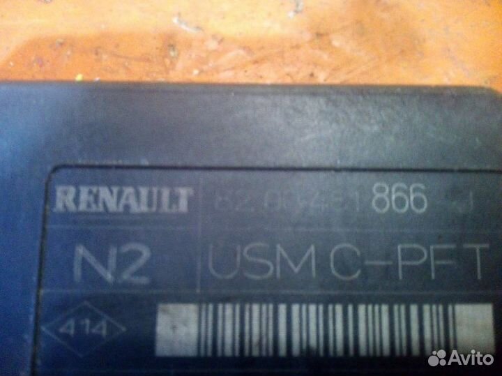 Блок предохранителей Renault Scenic 2 JM K4M