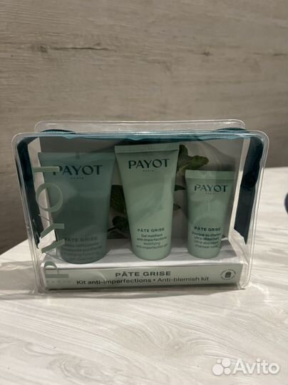 Payot набор