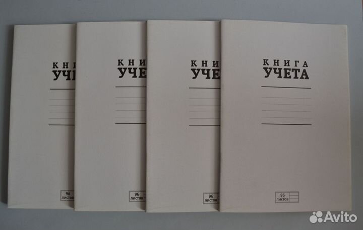 Тетради А4 клетка, линейка, на спирали