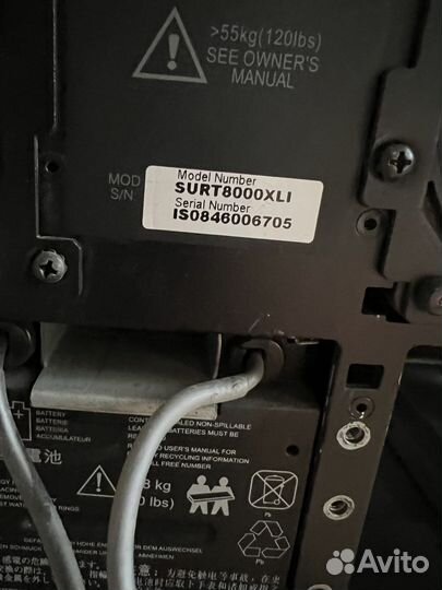 Ибп APC surt 8000 XL I / surt 5000XL I