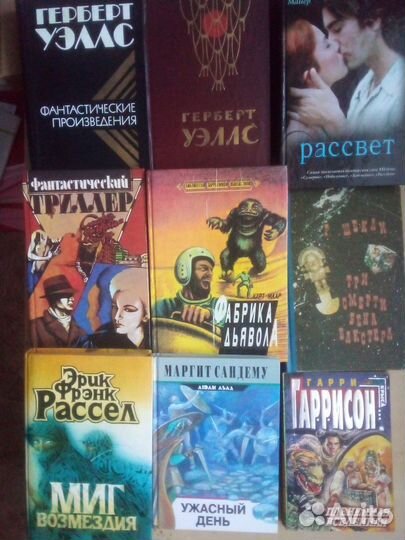 Редкие книги - 4 Эксклюзив из СССР