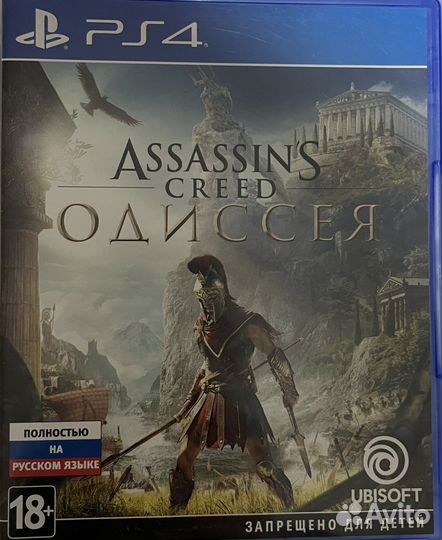 Игры для приставок ps4