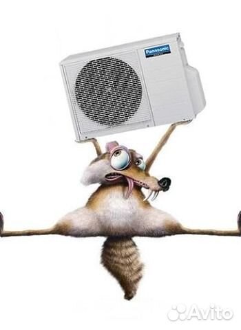 Сплит системы