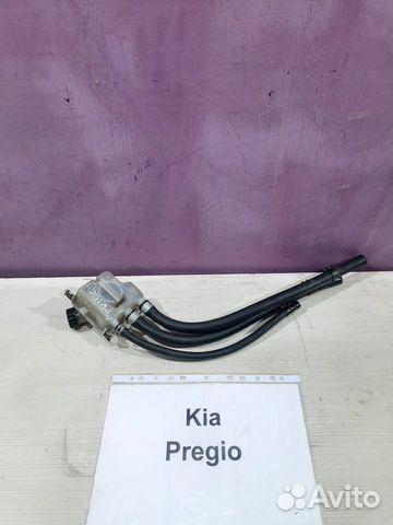 Бачок тормозной жидкости Киа Преджио