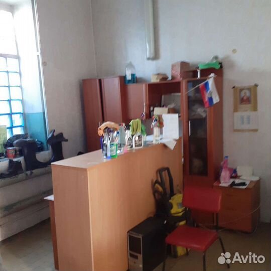 Автомойка