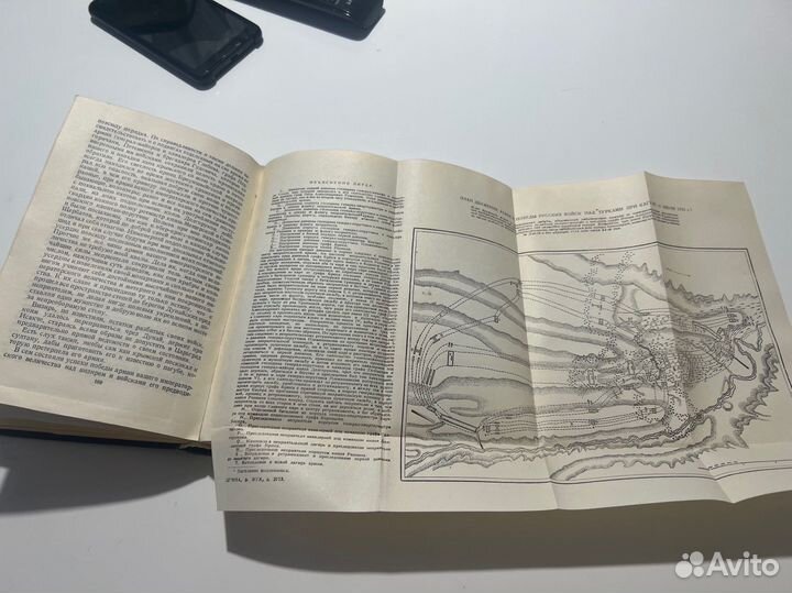 Фельдмаршал Румянцев