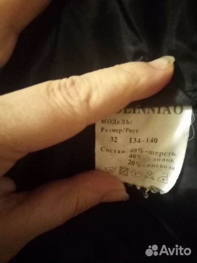 Пиджак школьный для мальчика 140