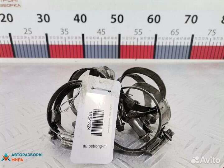 Хомут металлический Volkswagen Golf 5 2009