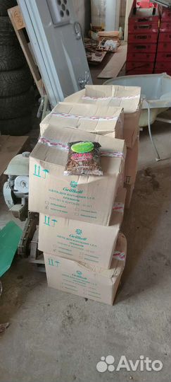 Мангал разборный