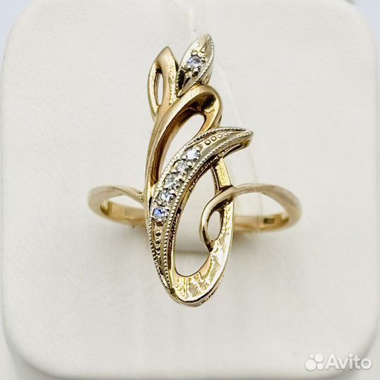Кольцо с бриллиантами