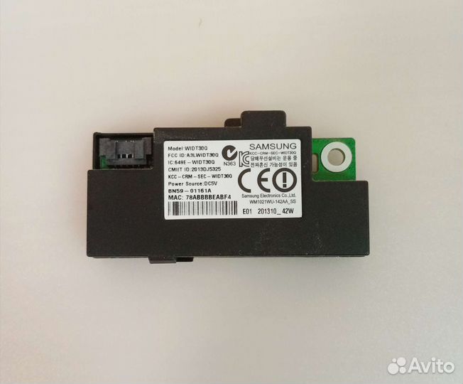 Wi-Fi module BN59-01161A