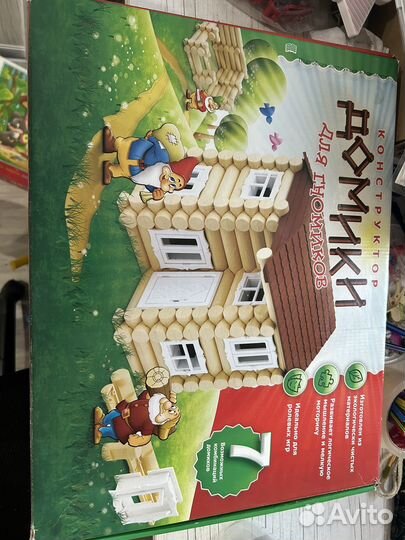 Конструктор домики для гномиков