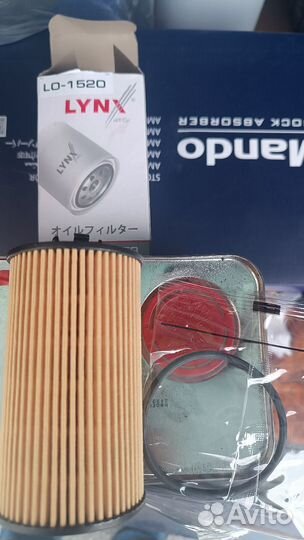 Масло моторное 5w30+ фильтр