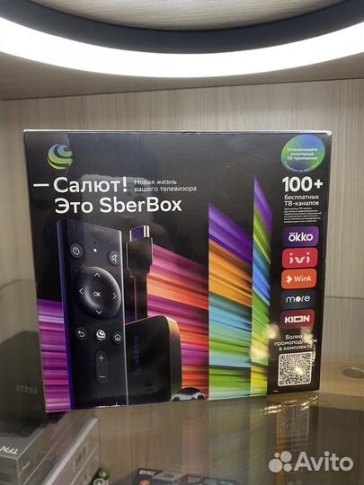 Smart-TV приставка Mi, sberBox